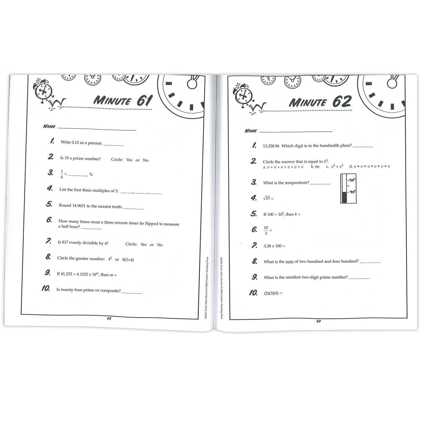 372392711.jpg