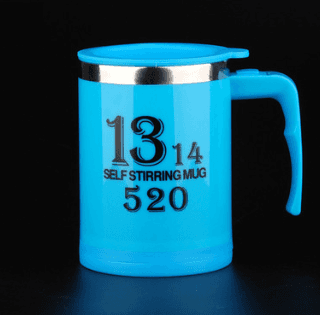 Coffee Self Stirrer Mug With Creative Handle, With Lid