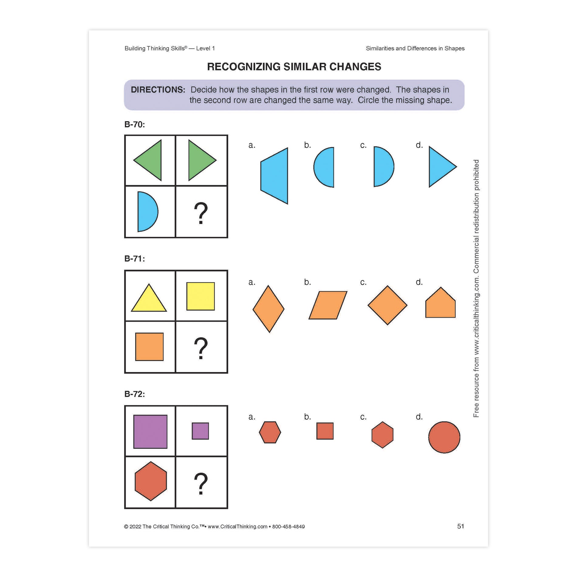 372428888.jpg