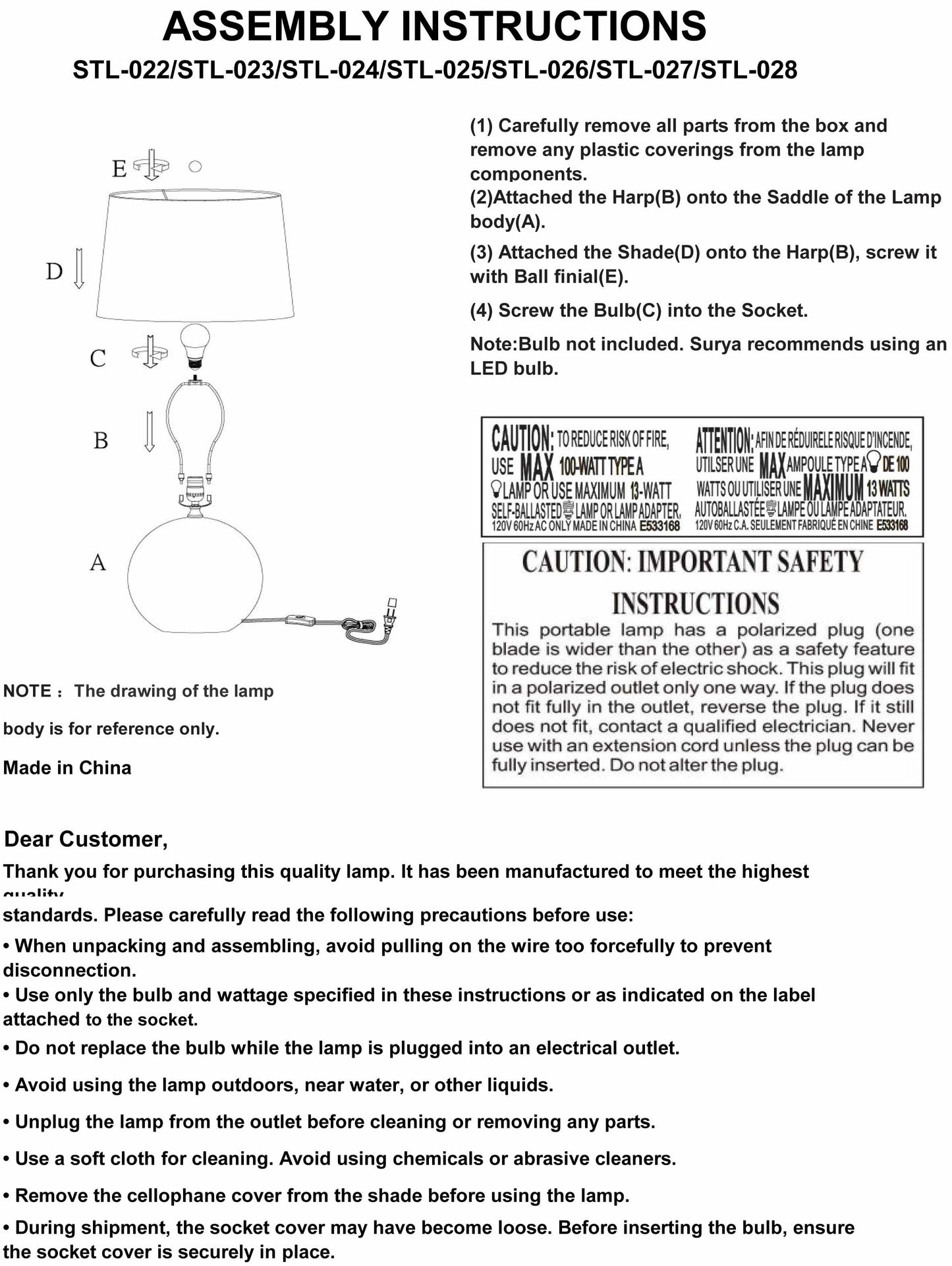 Bhadravati Green Table Lamp