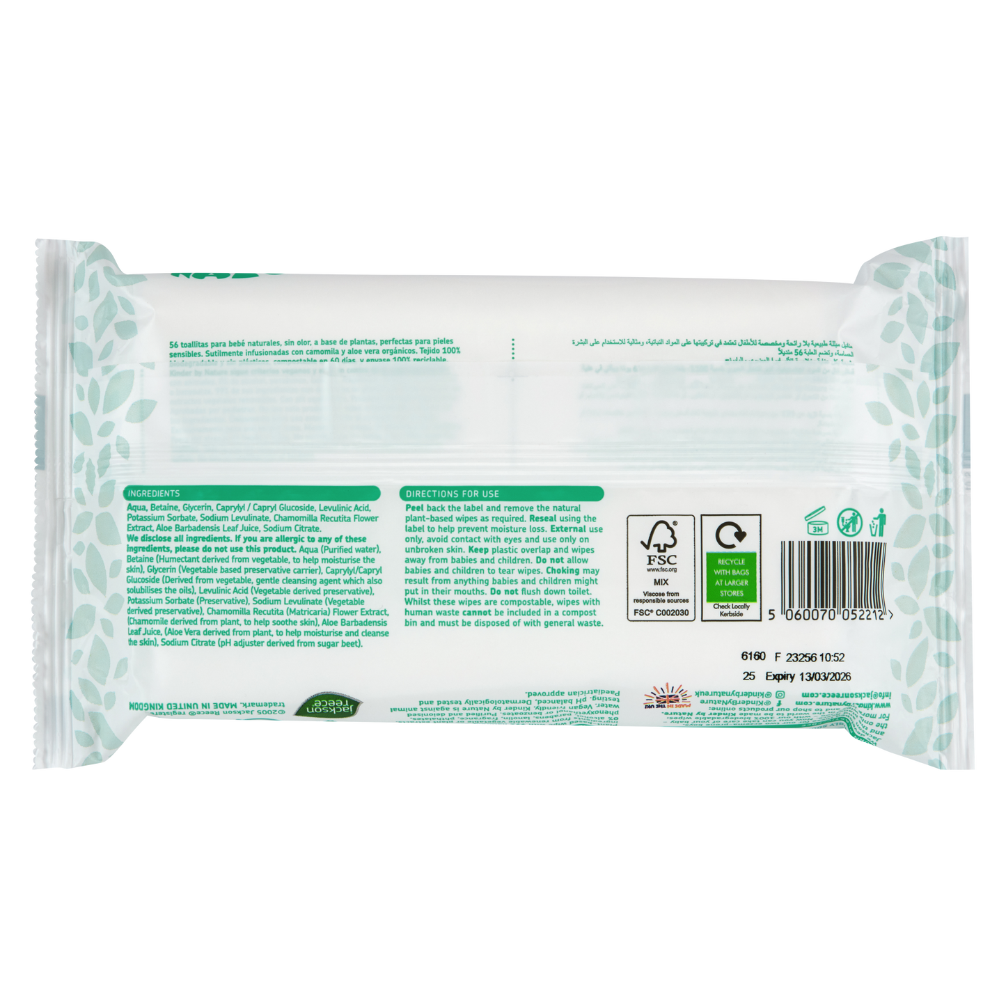 Kinder by Nature 100% Biodegradable Plant-Based Baby Wipes - 672 Count (12 packs of 56 wipes)