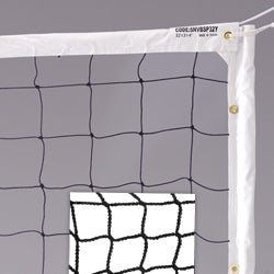 Gold Medal Pro Power 2 Volleyball Net