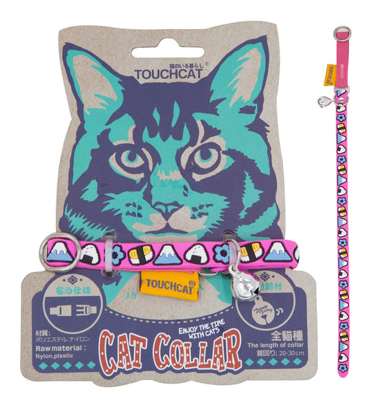 Touchcat Bell-Chime Designer Rubberized Cat Collar w/ Stainless Steel Hooks