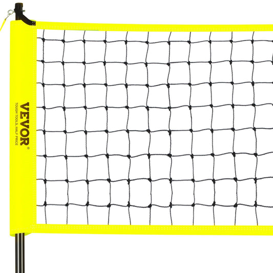 VEVOR Outdoor Portable Volleyball Net System, Adjustable Height Steel Poles, Professional Volleyball Set with PVC Volleyball, Pump, Carrying Bag, Heavy Duty Volleyball Net for Backyard, Beach, Lawn